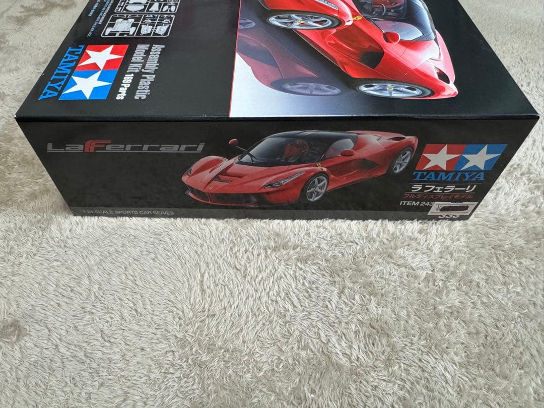 タミヤ 1/24 スポーツカーシリーズ ラ フェラーリ