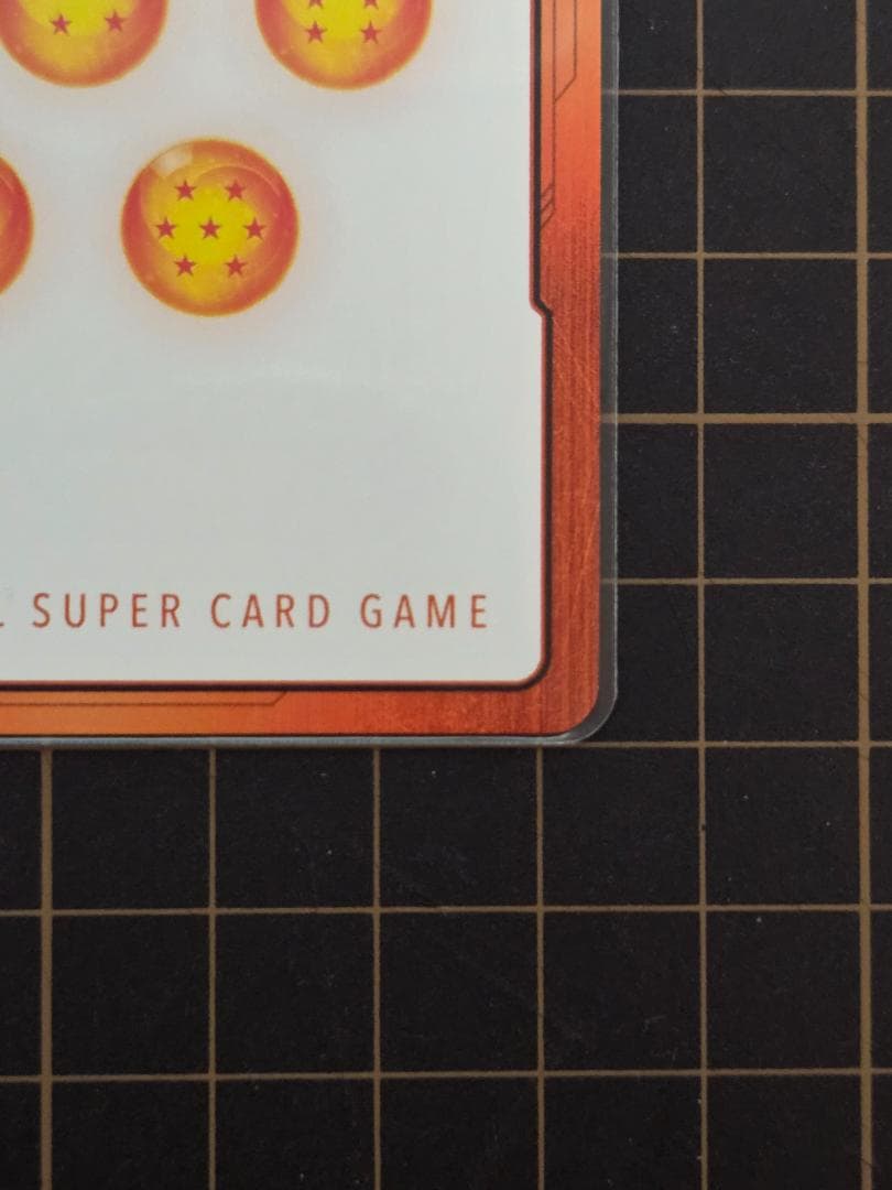 39巻 金ドラゴンボール フュージョンワールド マンガブースター第二弾