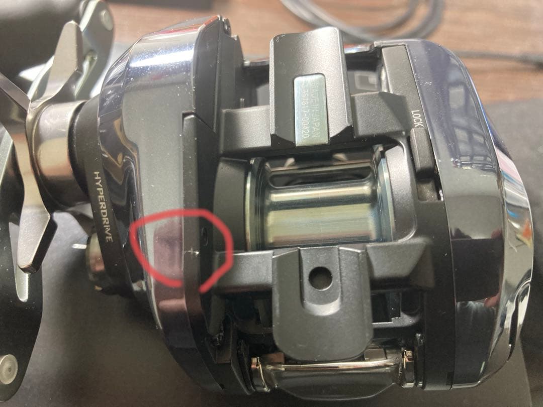 【淡水のみ使用】Daiwa IMZ TW 200H-C