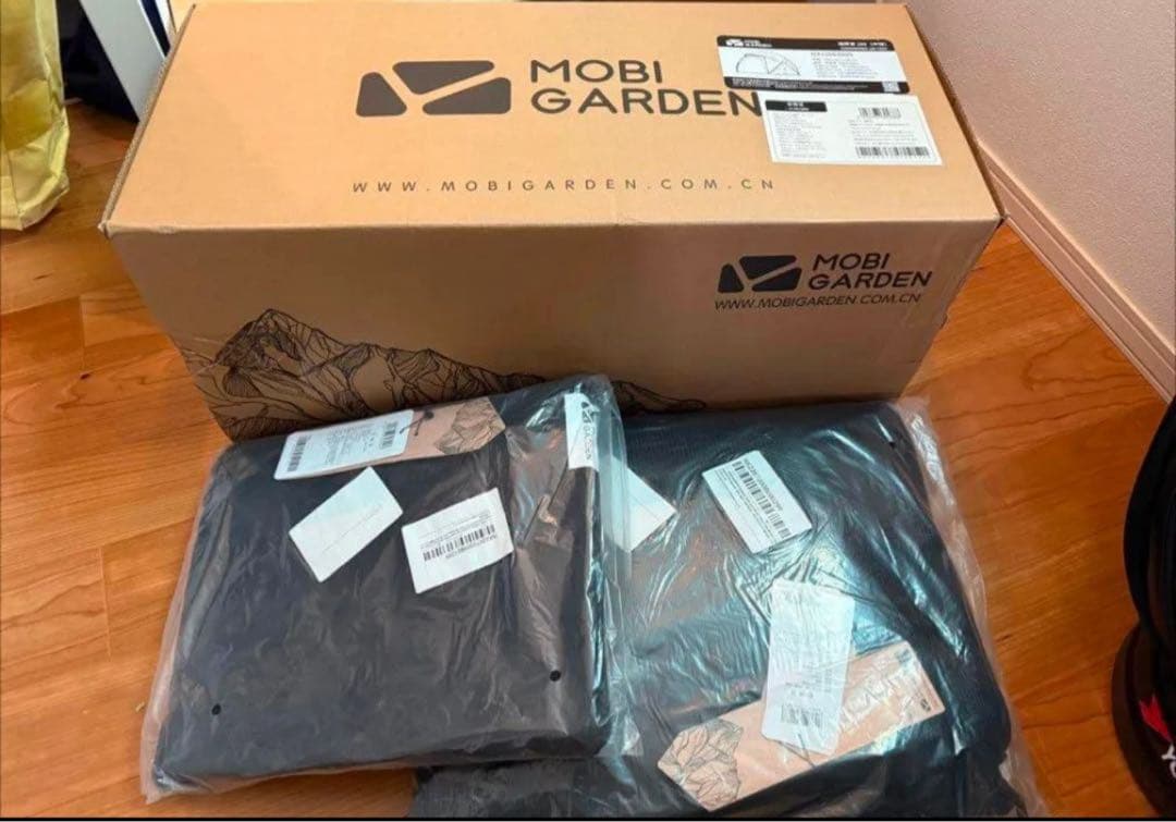 モビガーデン コマンダー 185 スノースカートバージョン オプション