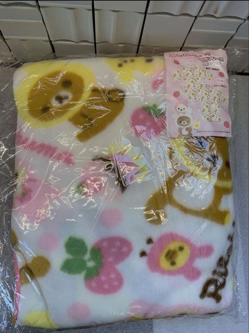 未開封 未使用 レア リラックマ 着るフリース (s)