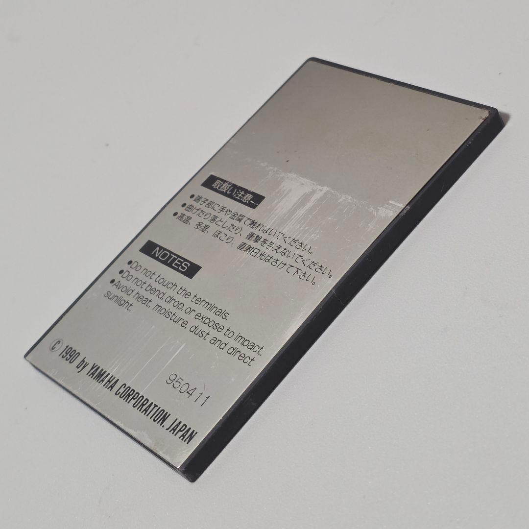 YAMAHA EOS B700用 TK500 4001 DAYS GROOVE