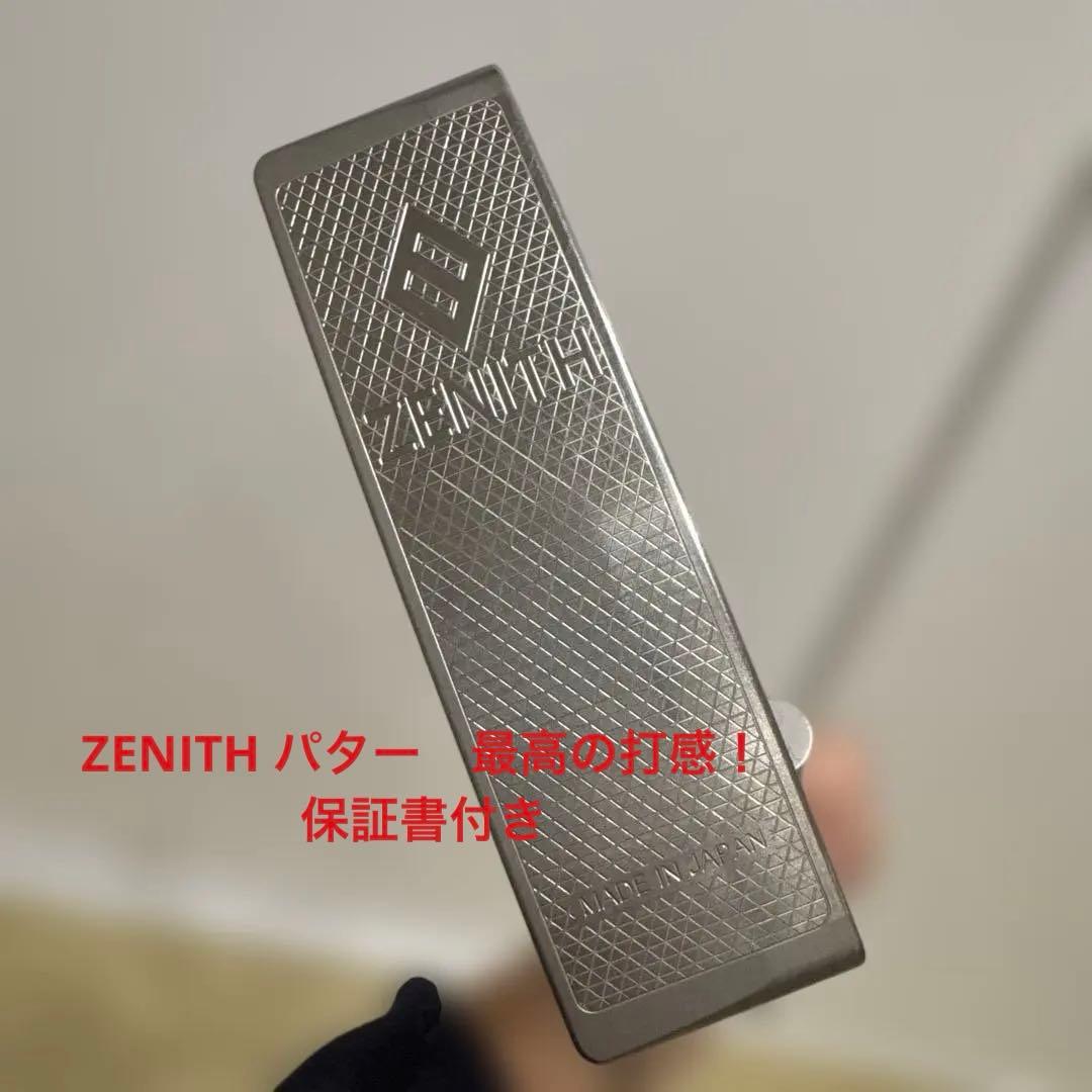 ゼニス　ZENITH BS-02C 303P パター　34 美品　保証書あり