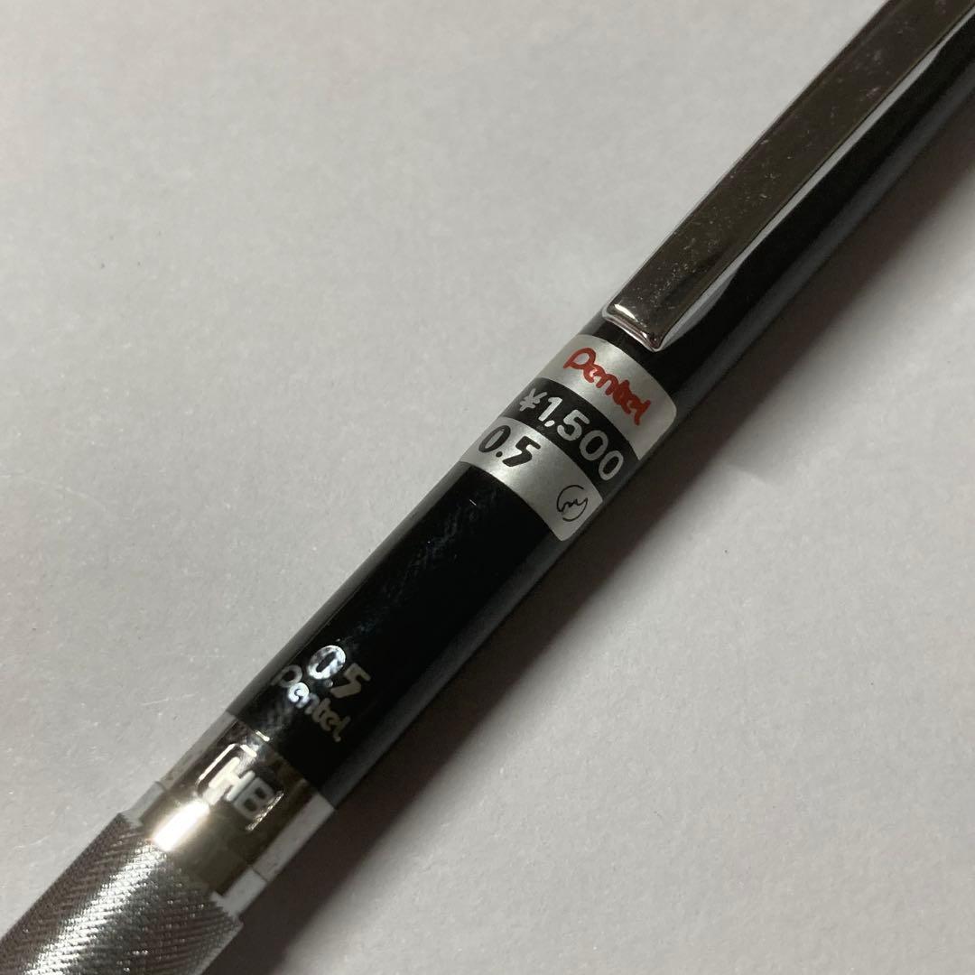 Pentel PG1505 箱入りシール付き