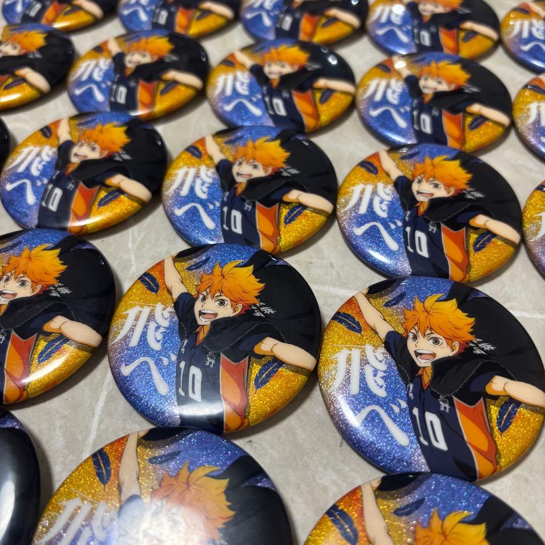 ハイキュー 横断幕 グリッター 缶バッジ 日向