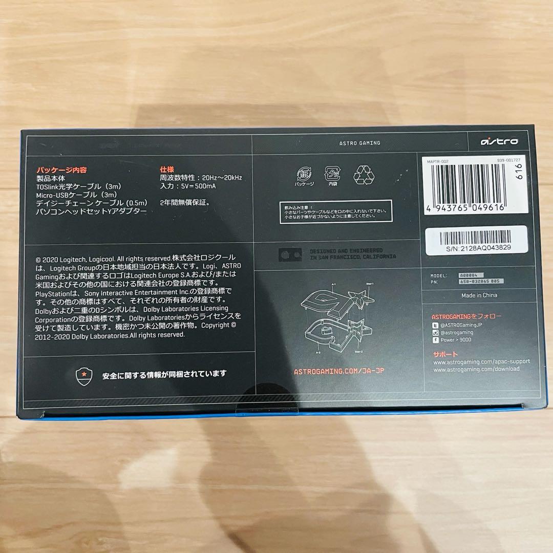 ASTRO MixAmp Pro ミックスアンプ PS4 MAPTR-002