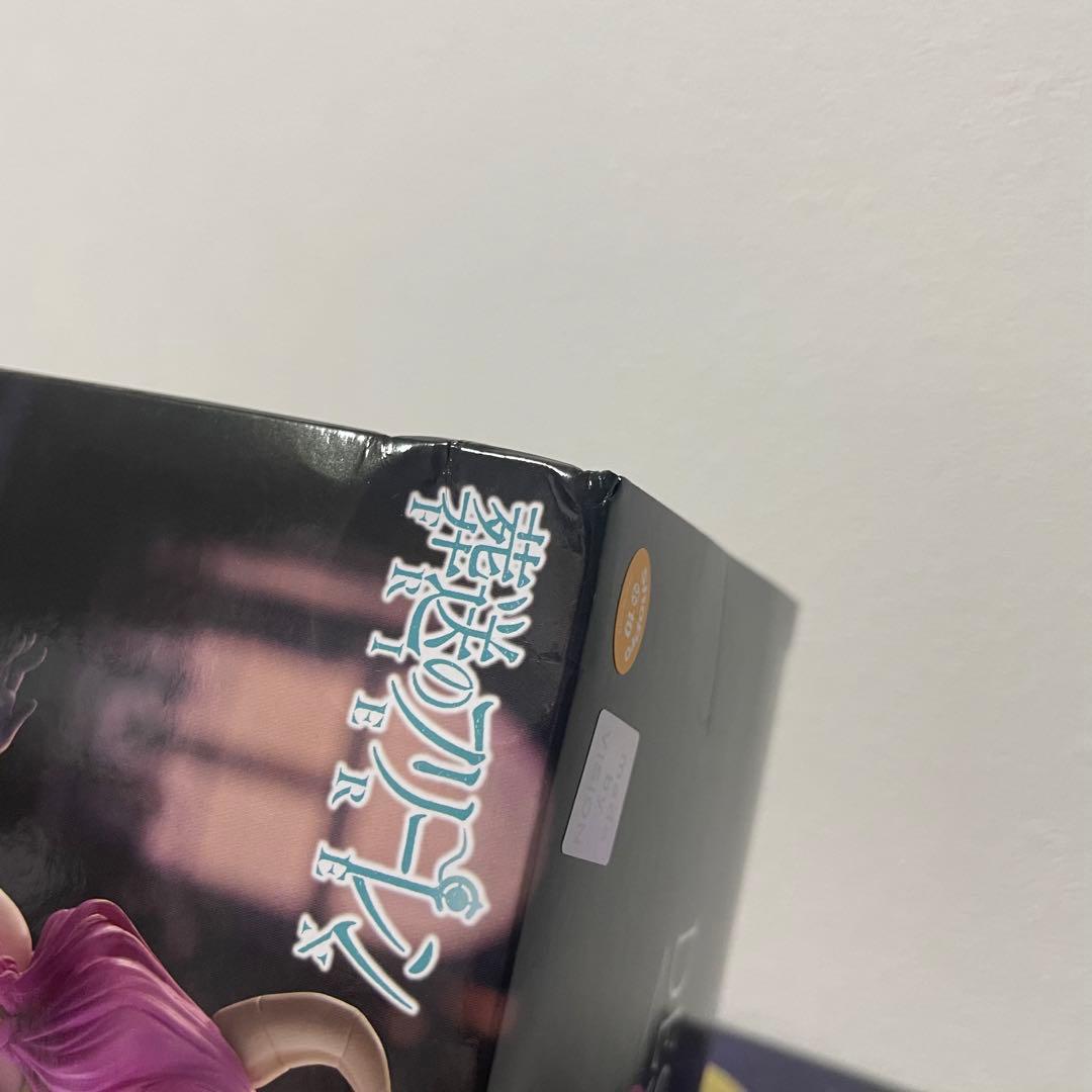 葬送のフリーレン　フィギュアまとめ売り　12点セット