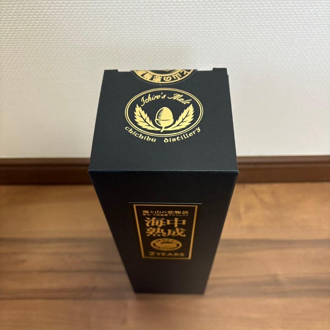 【100本限定】イチローズモルト 海中熟成 2年 秩父×下田 2025