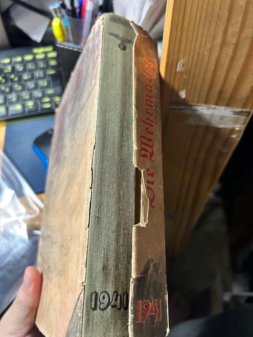 貴重本：ドイツ国防軍1941年戦闘記録本