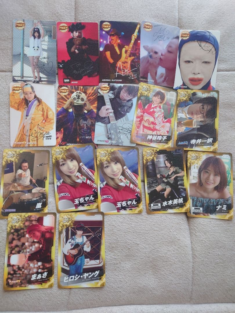 プロライターチップス　パチスロ　パチンコ