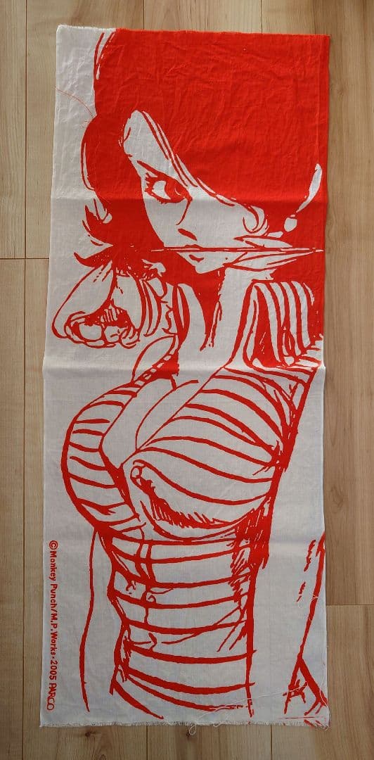 モンキーパンチ 手ぬぐい