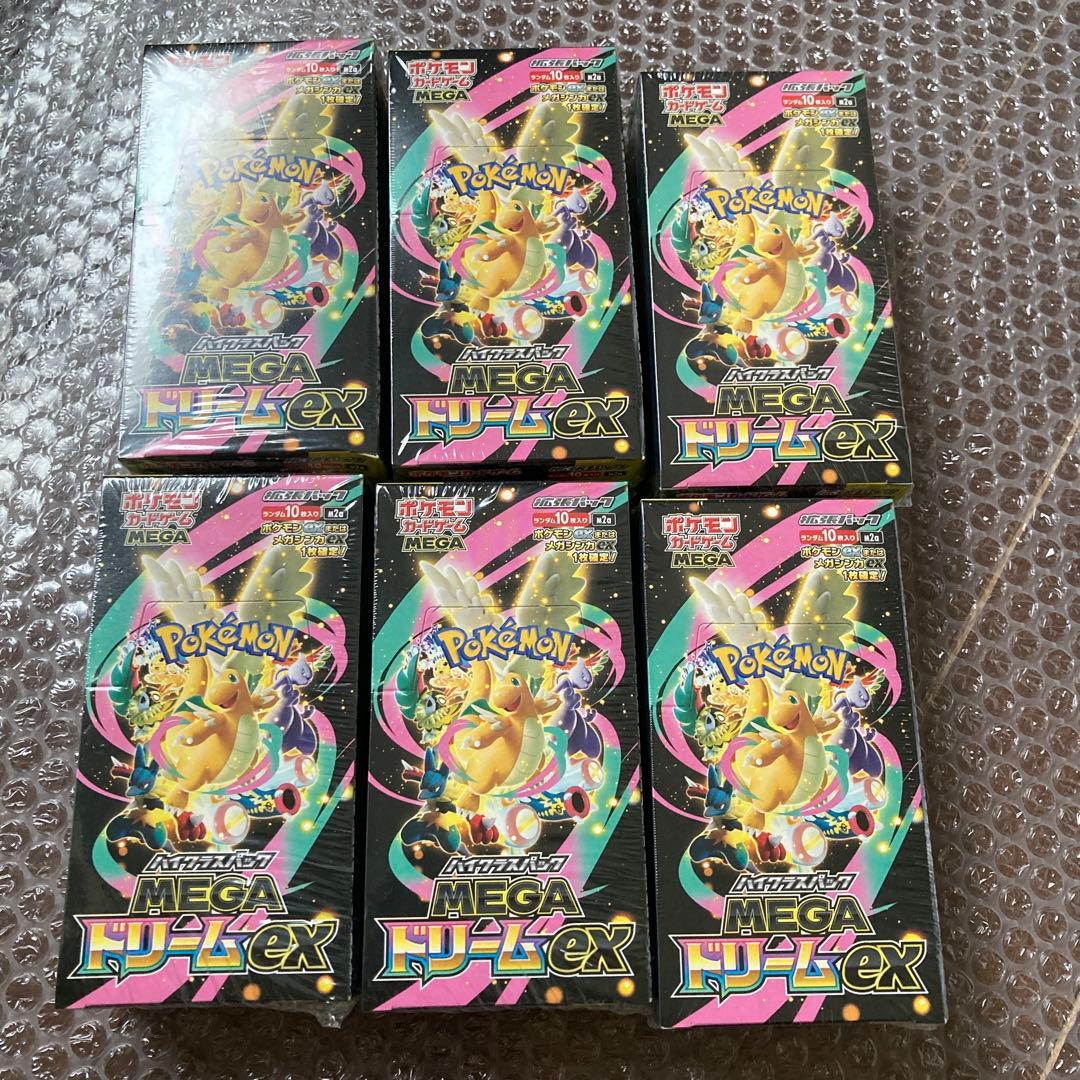 ポケモンカード　MEGAドリームex　シュリンク付　6BOX