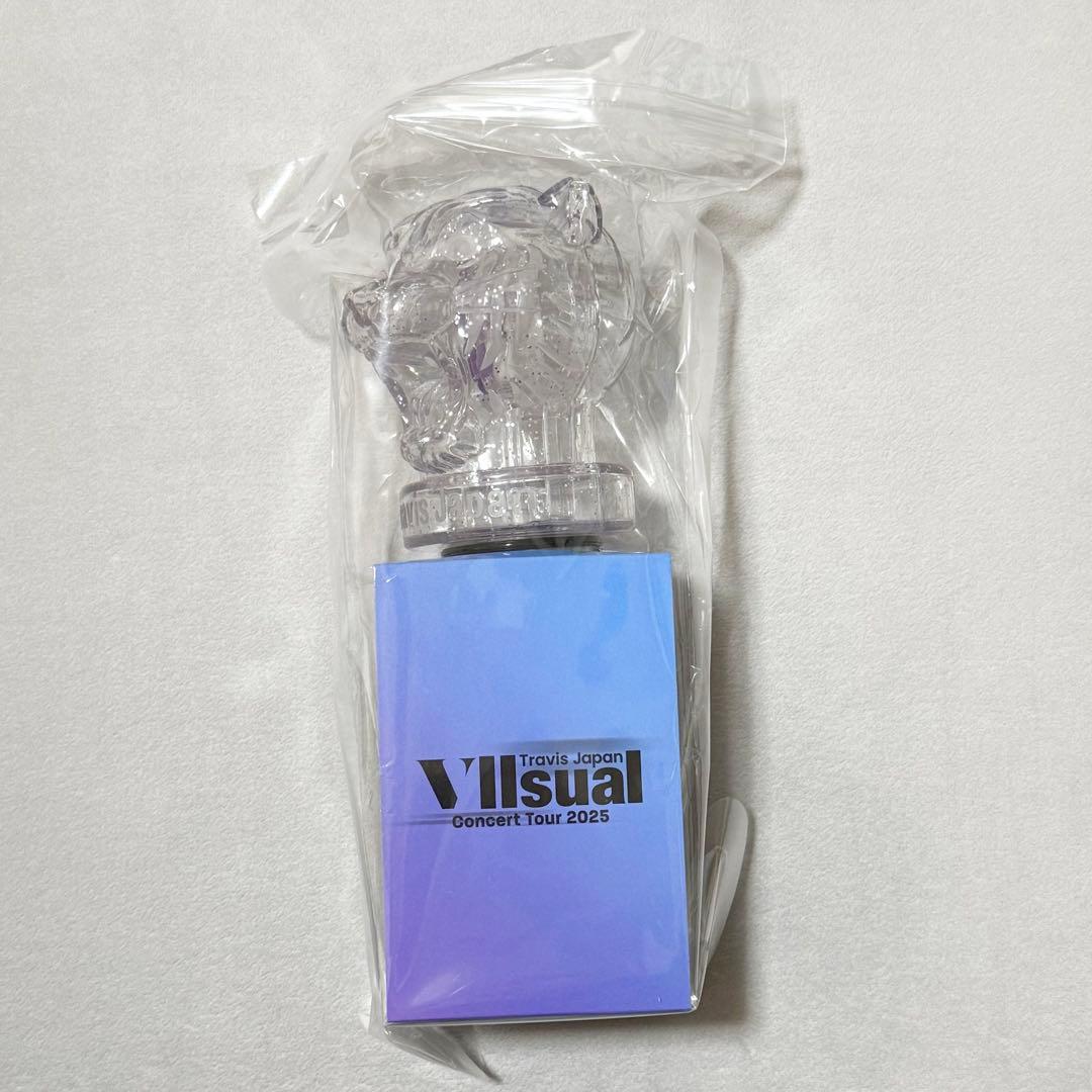 Travis Japan ペンライト　2点セット　VIIsual