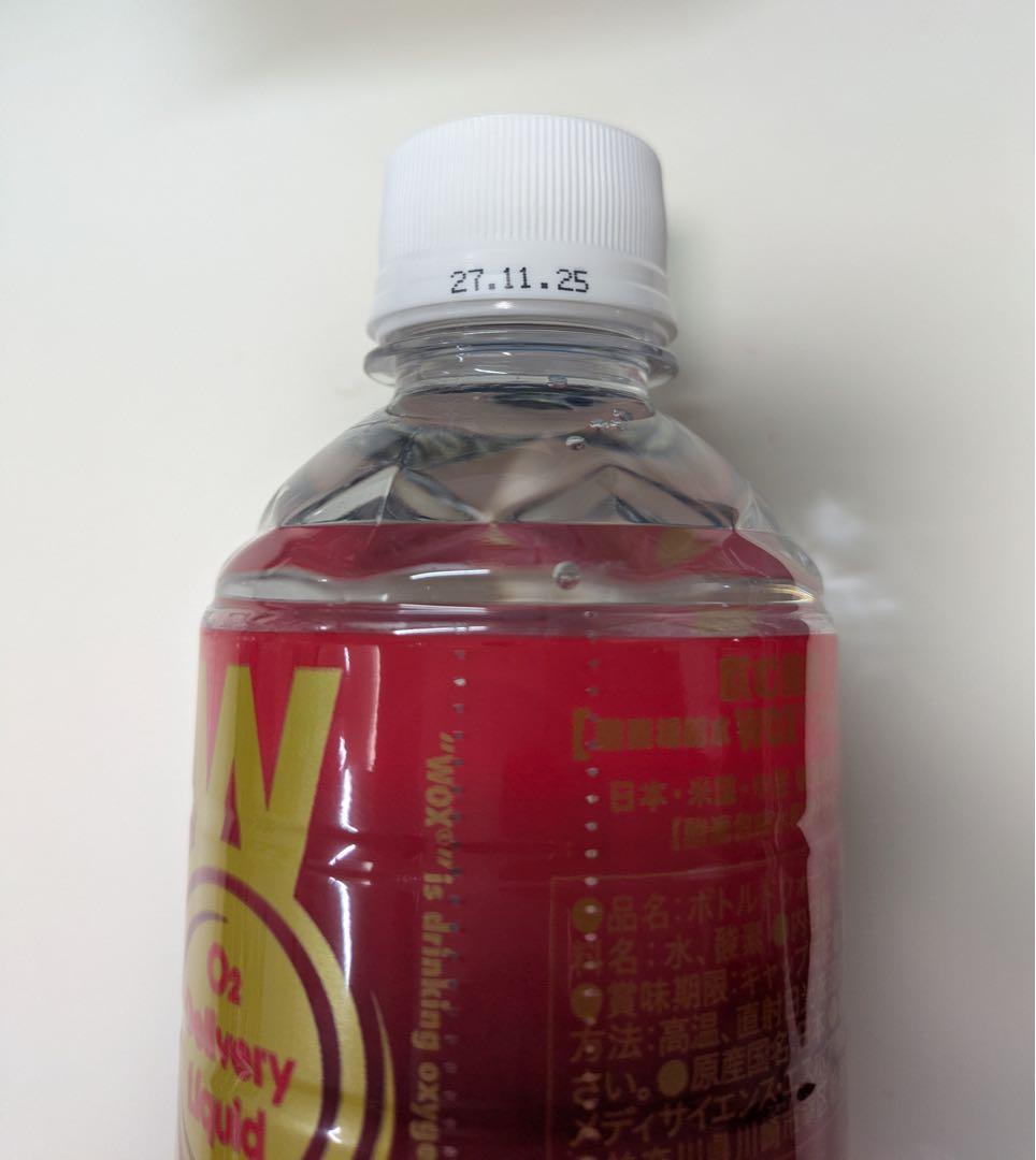 WOX 高濃度酸素補給水 500ml×24本16718→15500送料込
