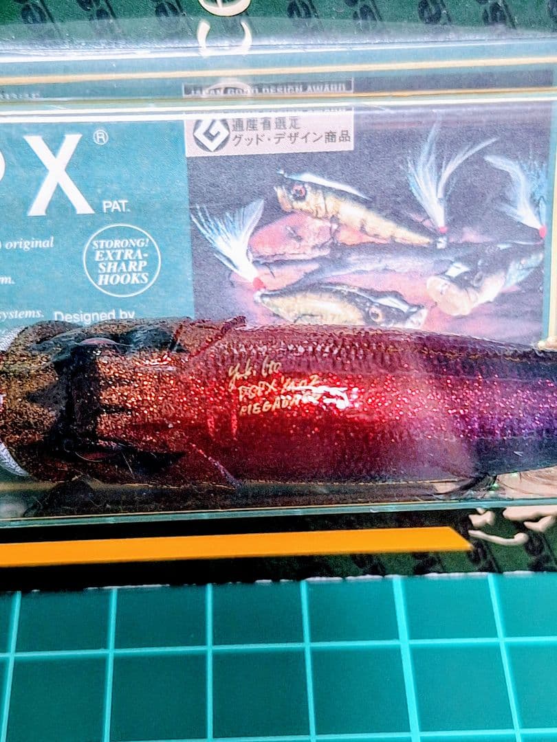 ⑦ リミテッドカラー　ポップX　ポッパー　ポップマックス　未使用　値下げ