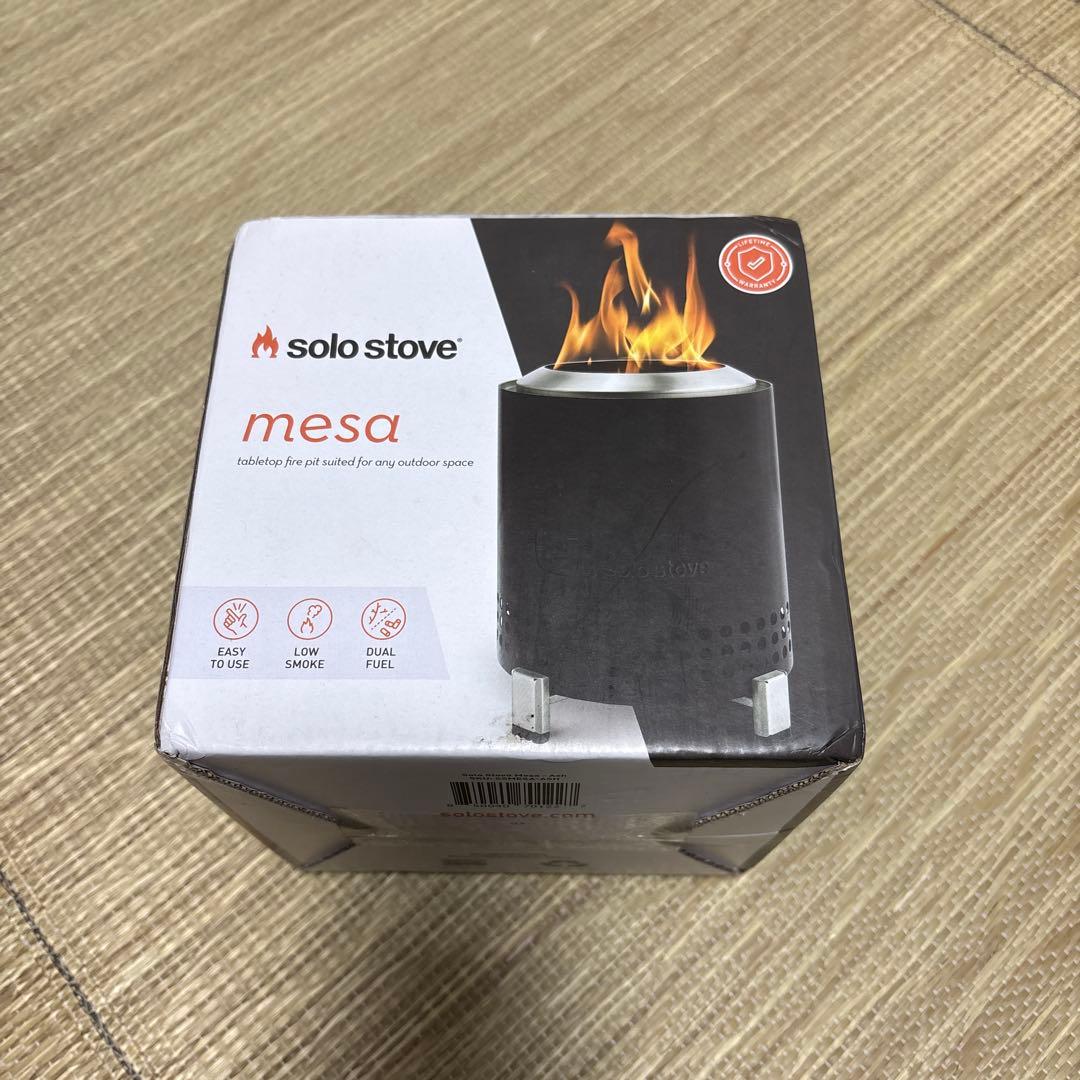 ソロストーブ メサ mesa　Solo stove 卓上暖炉