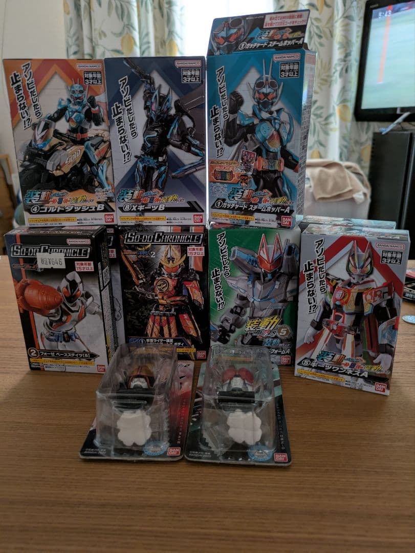 SHODO 仮面ライダー フィギュアセット 8体