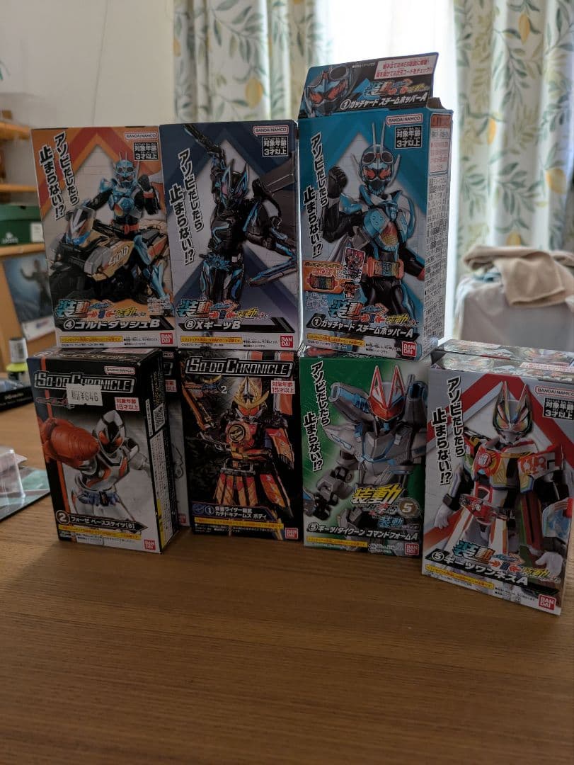 SHODO 仮面ライダー フィギュアセット 8体