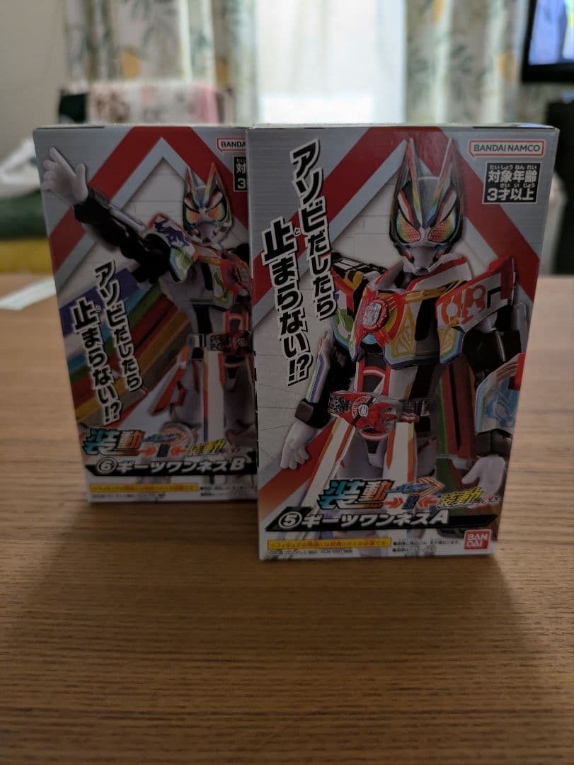 SHODO 仮面ライダー フィギュアセット 8体