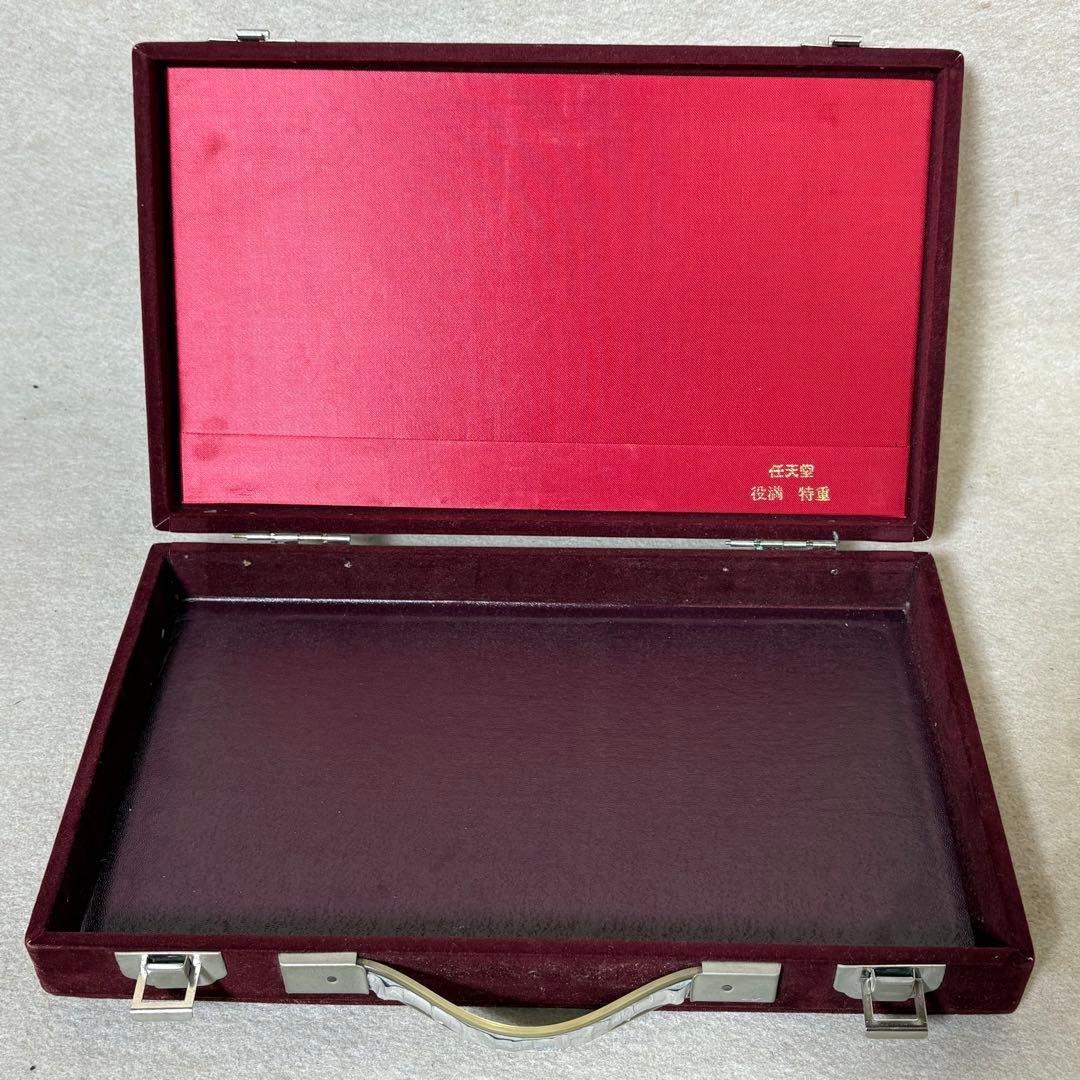 任天堂 役満 特重 亀 一筒 背竹 竹 竹模様 ニンテンドー