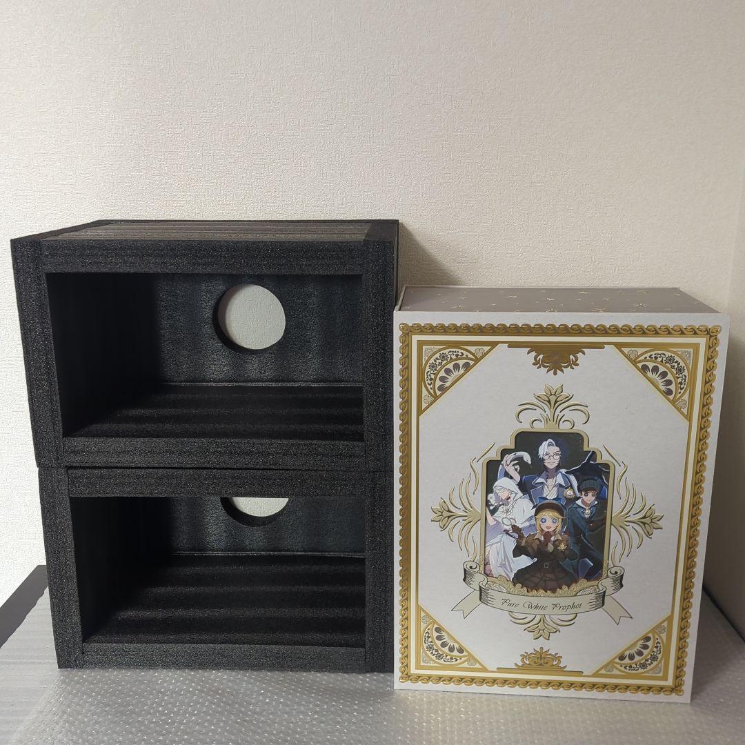 第五人格 トゥルース＆リーズニング 純白の預言者 四周年限定ボックス 特別豪華版