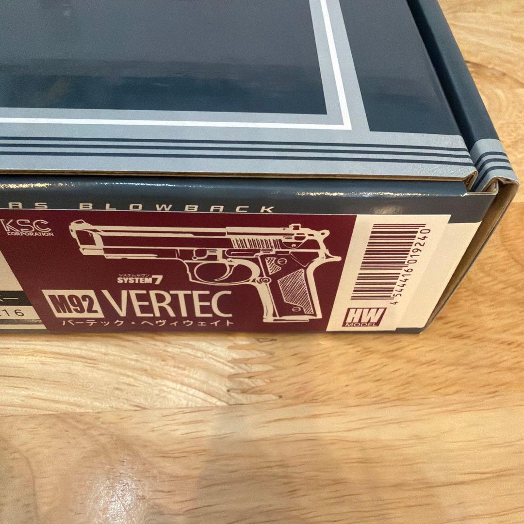 KSC M92 バーテック ヘヴィウェイト ガスブローバック ガスガン