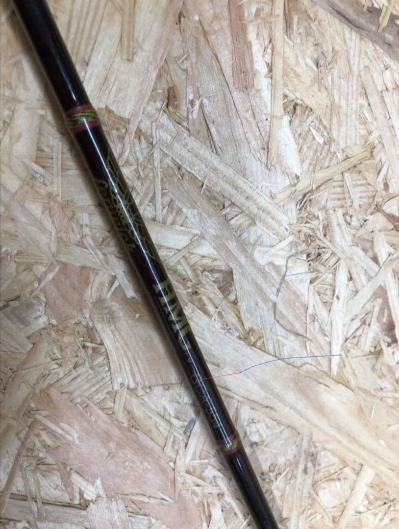 フェンウィック fenwick HMG GCA-554 フェルール仕様 ブランク