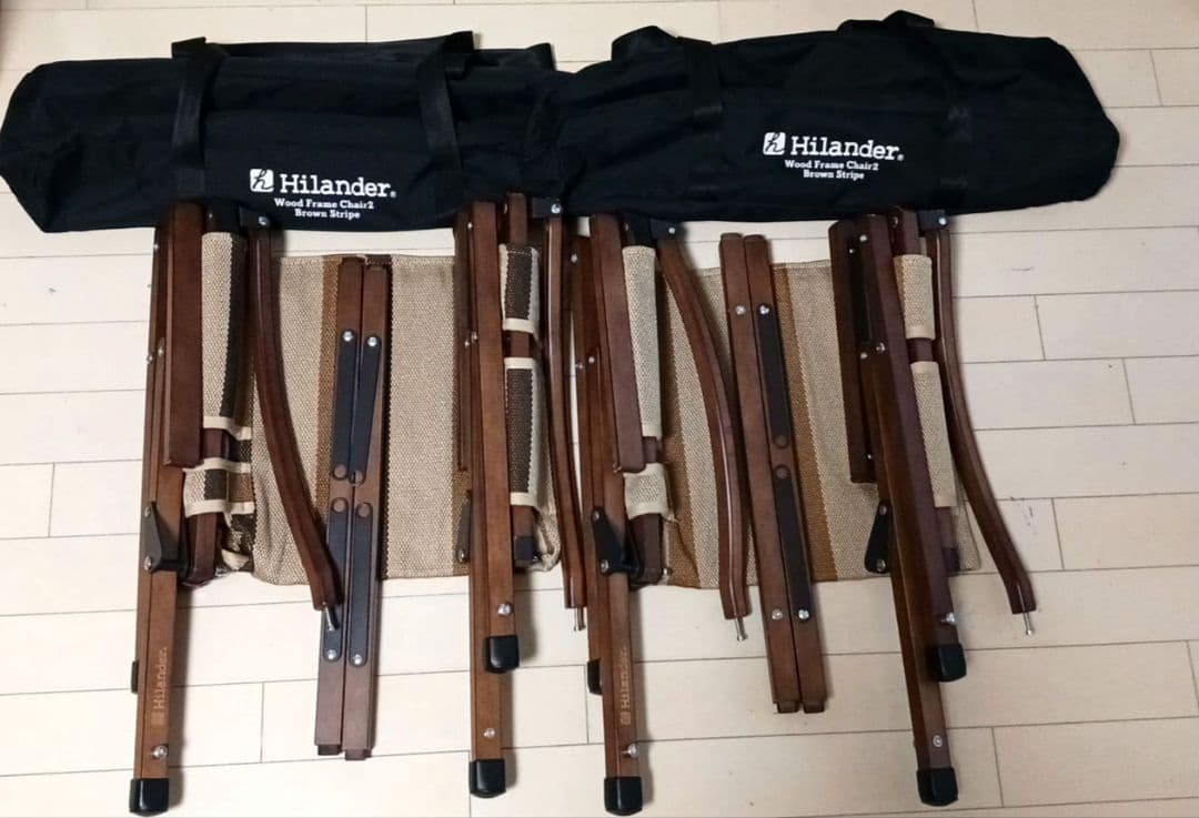 Hilander ウッドフレームチェア2 ブラウンストライプ　2脚セット