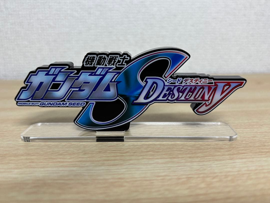 メタルビルド ストライクフリーダム ガンダム 2024 + 光の翼 おまけ付