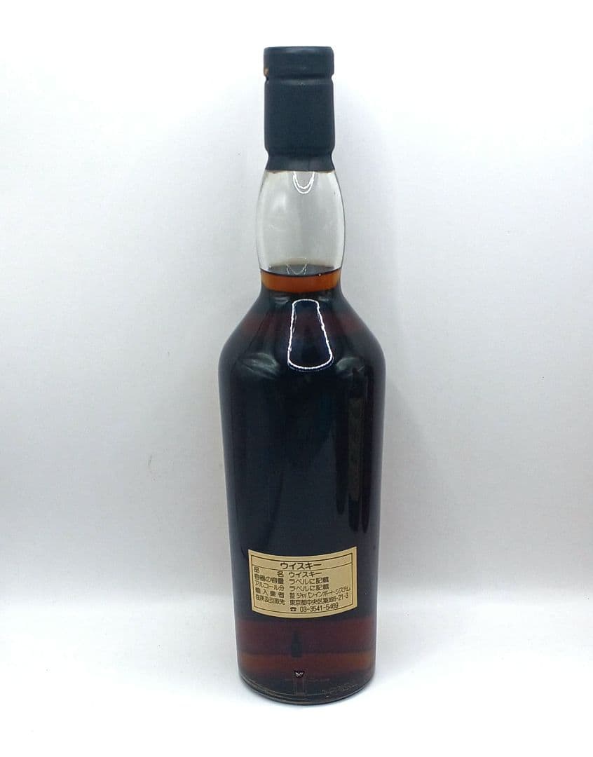 PITTYVAICH 12年 ピティヴァイク/ピティヴェアック 花と動物