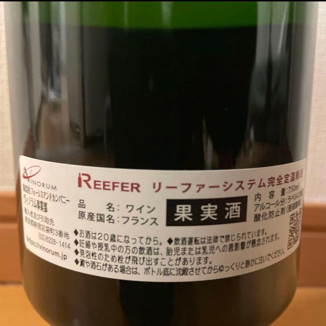 【新品】ザ・ペニンシュラシャンパン ドゥーツ ブリュット