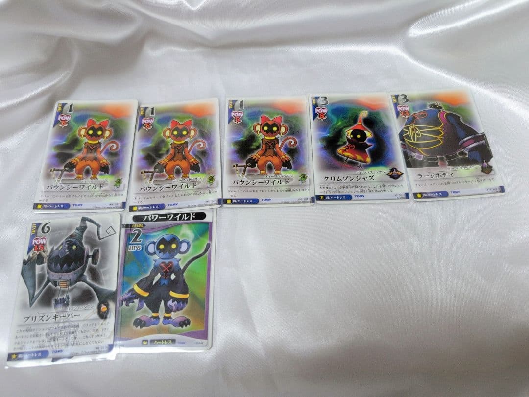 ディズニー キングダムハーツ カード 148枚セット