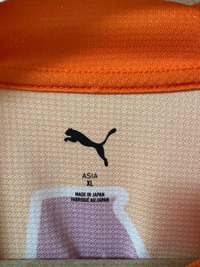 清水エスパルス　オーセンティックユニフォーム24/25 弓場将輝