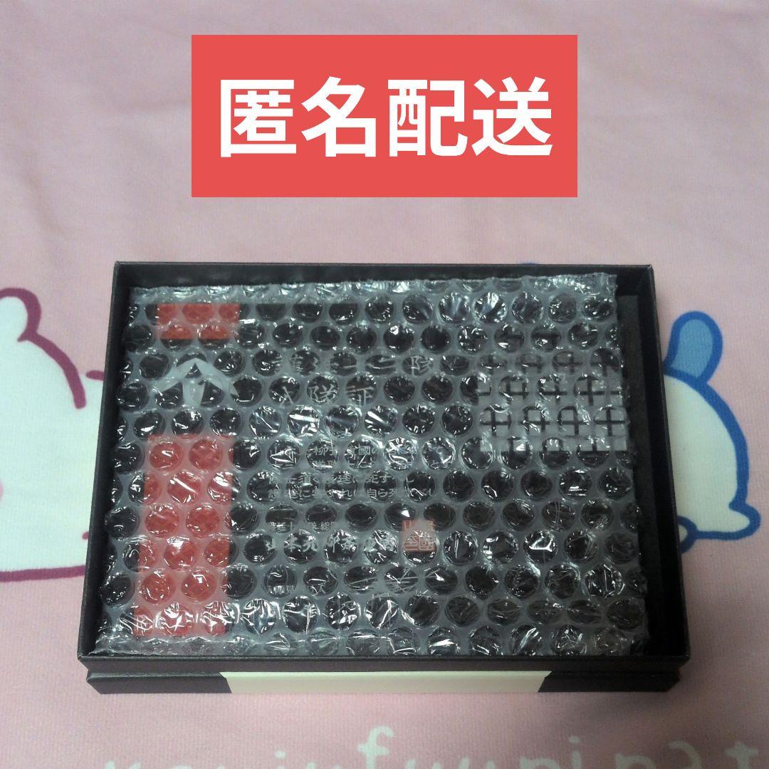 BLEACH　Klub Outside　入会特典　護廷十三隊　入隊証　十三番隊