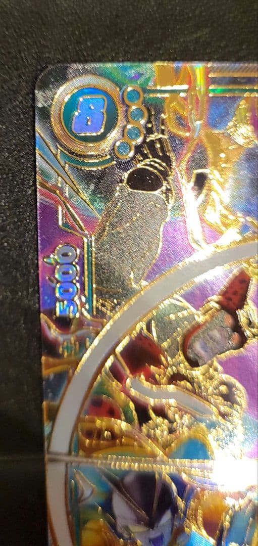 ドラゴンボール フュージョンワールド 孫悟飯　SCR 神龍への願い　ビースト