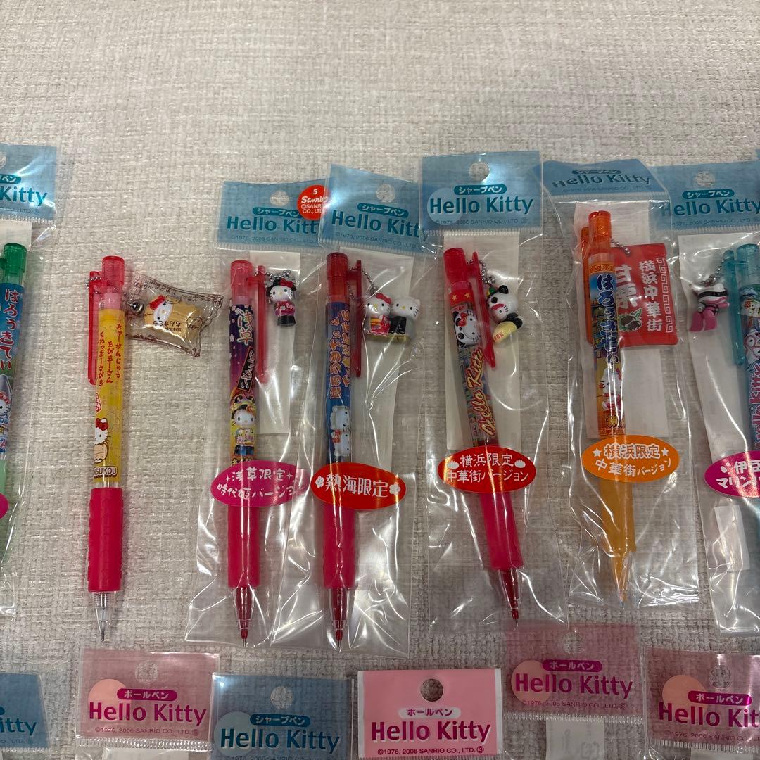 ご当地キティ　ボールペン/シャープペン