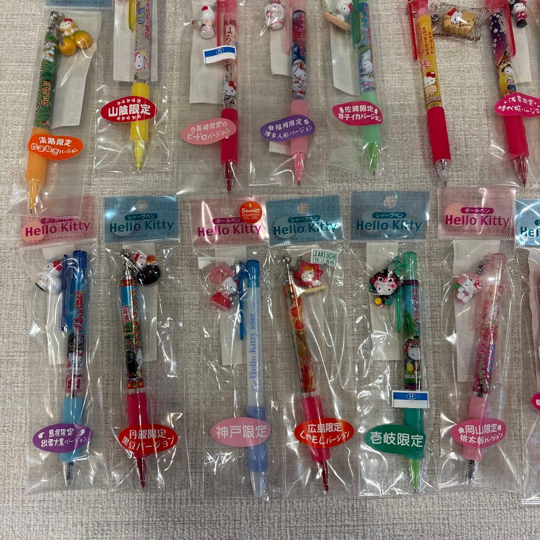 ご当地キティ　ボールペン/シャープペン