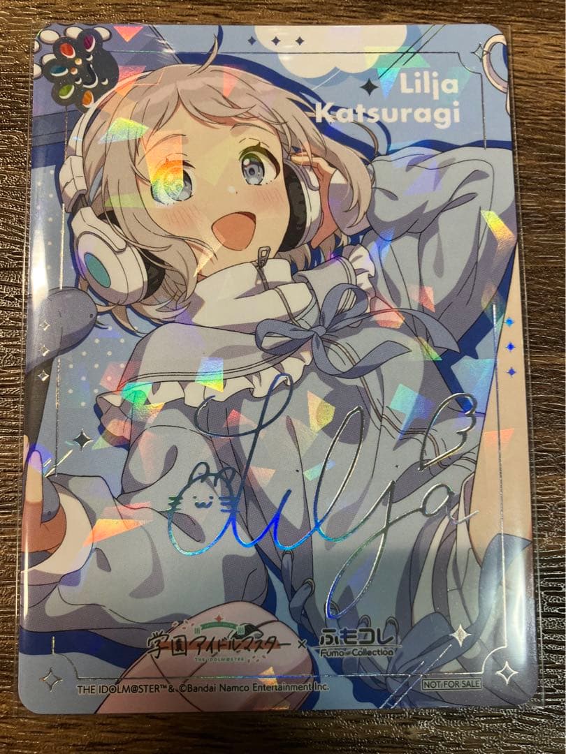 や*と様 葛城リーリヤ　学マス　ふもコレ　特典カード