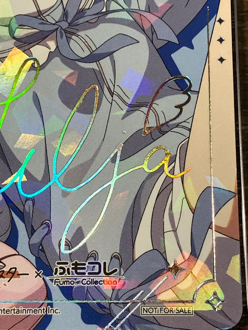 や*と様 葛城リーリヤ　学マス　ふもコレ　特典カード