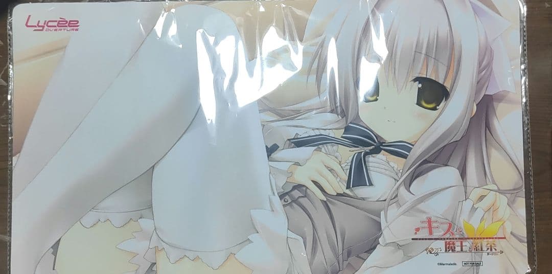 Lycee OVERTURE ま〜まれぇど プレイマット　キスと魔王と紅茶
