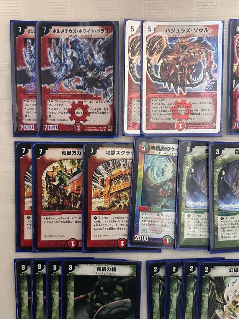 【匿名配送】 牙バジュラズ 構築済みデッキ 公式スリーブ付き