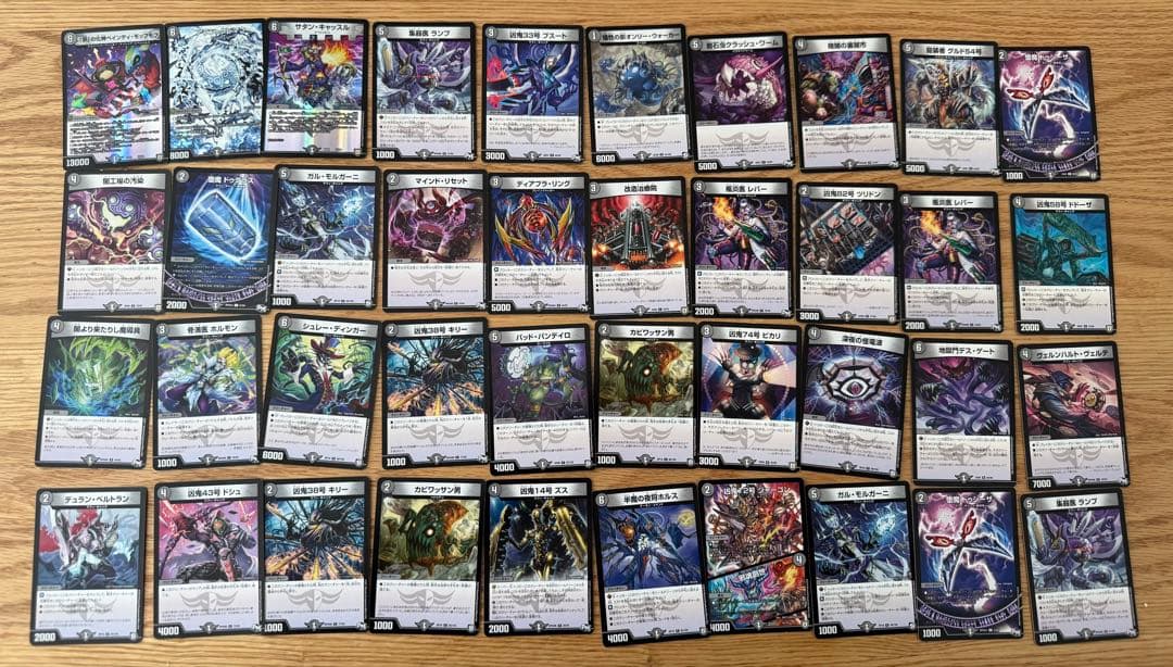 あ*か様 約400枚まとめ売り 高額激レアカード含む‼️ スリーブ、収納箱付き