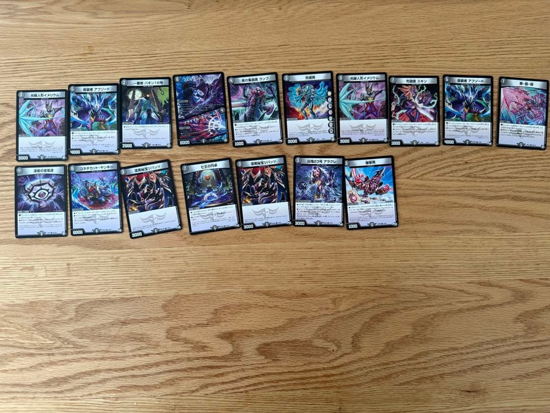 あ*か様 約400枚まとめ売り 高額激レアカード含む‼️ スリーブ、収納箱付き