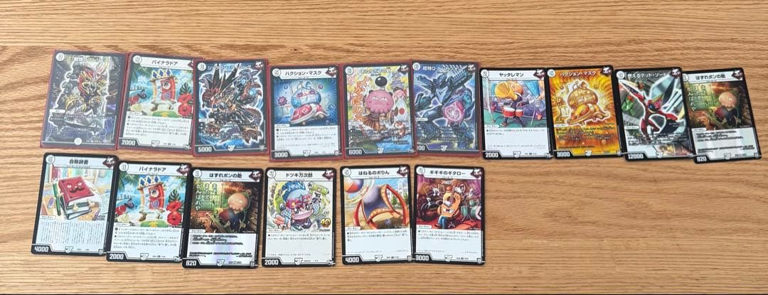 あ*か様 約400枚まとめ売り 高額激レアカード含む‼️ スリーブ、収納箱付き