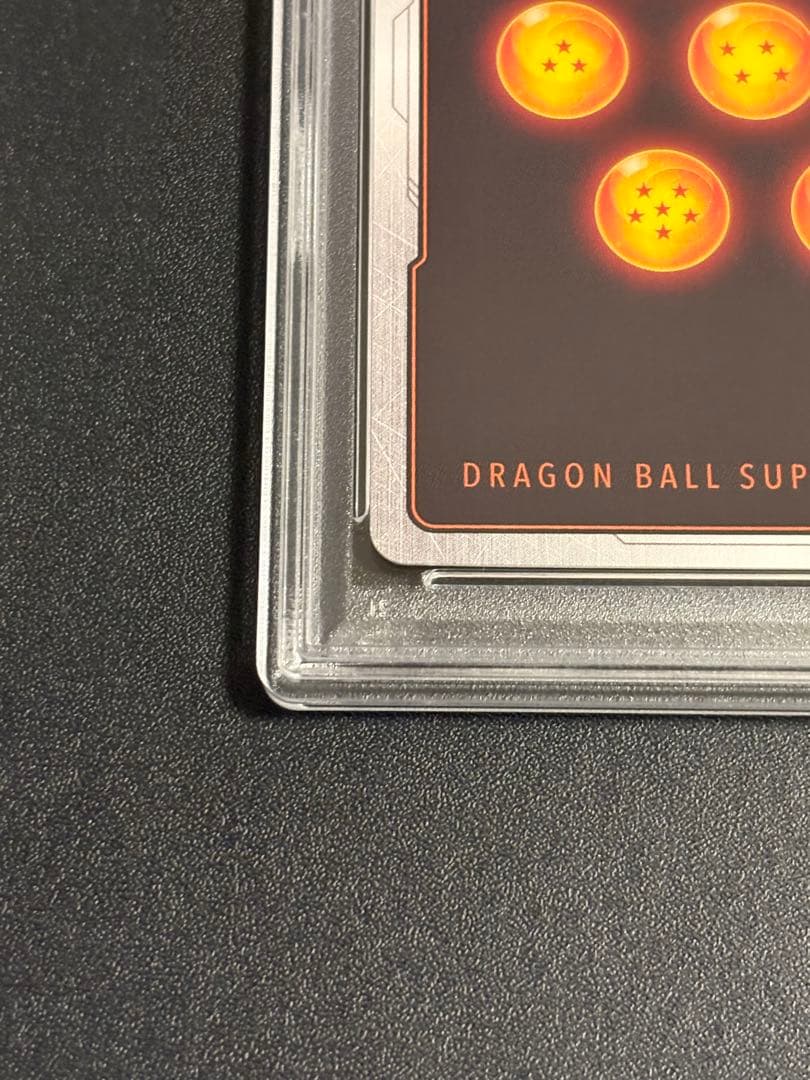 【PSA10】かめはめ波 FS01-15 孫悟空　墨絵