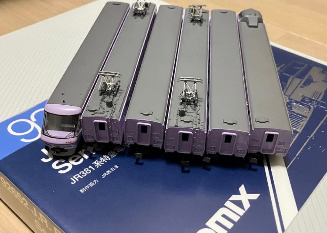 TOMIX 92652 JR381系特急電車スーパーやくも 6両セット