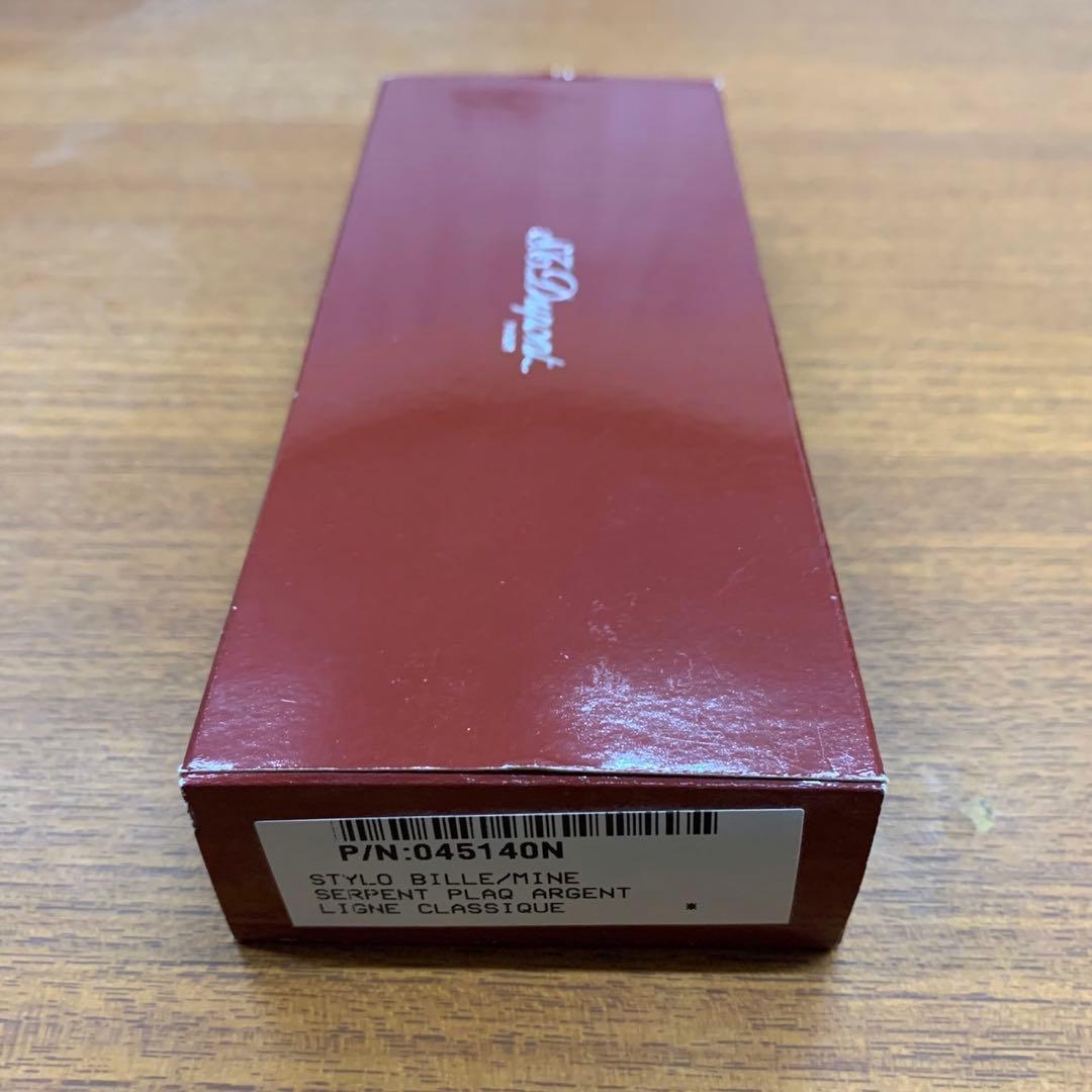 デュポン Dupont クラシック ボールペン / シャープペンシル 未使用