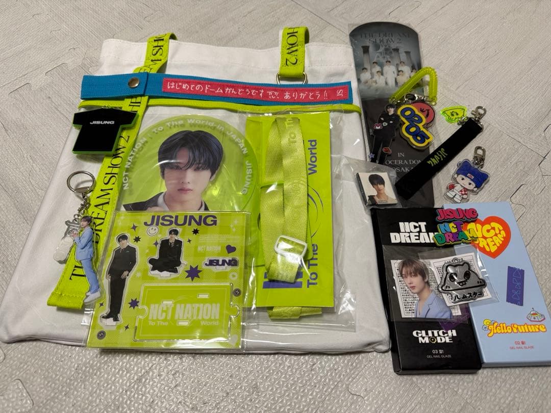 NCT DREAM チソン　グッズ　まとめ売り