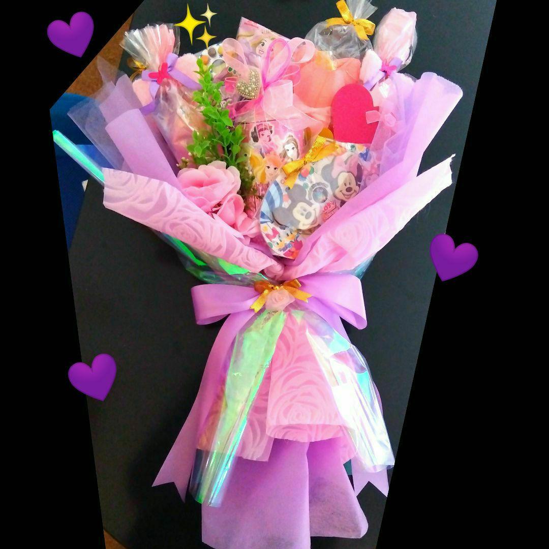 プリンセス ラプンツェル 誕生日 発表会 結婚式 トス 入学 就職 退職 異動