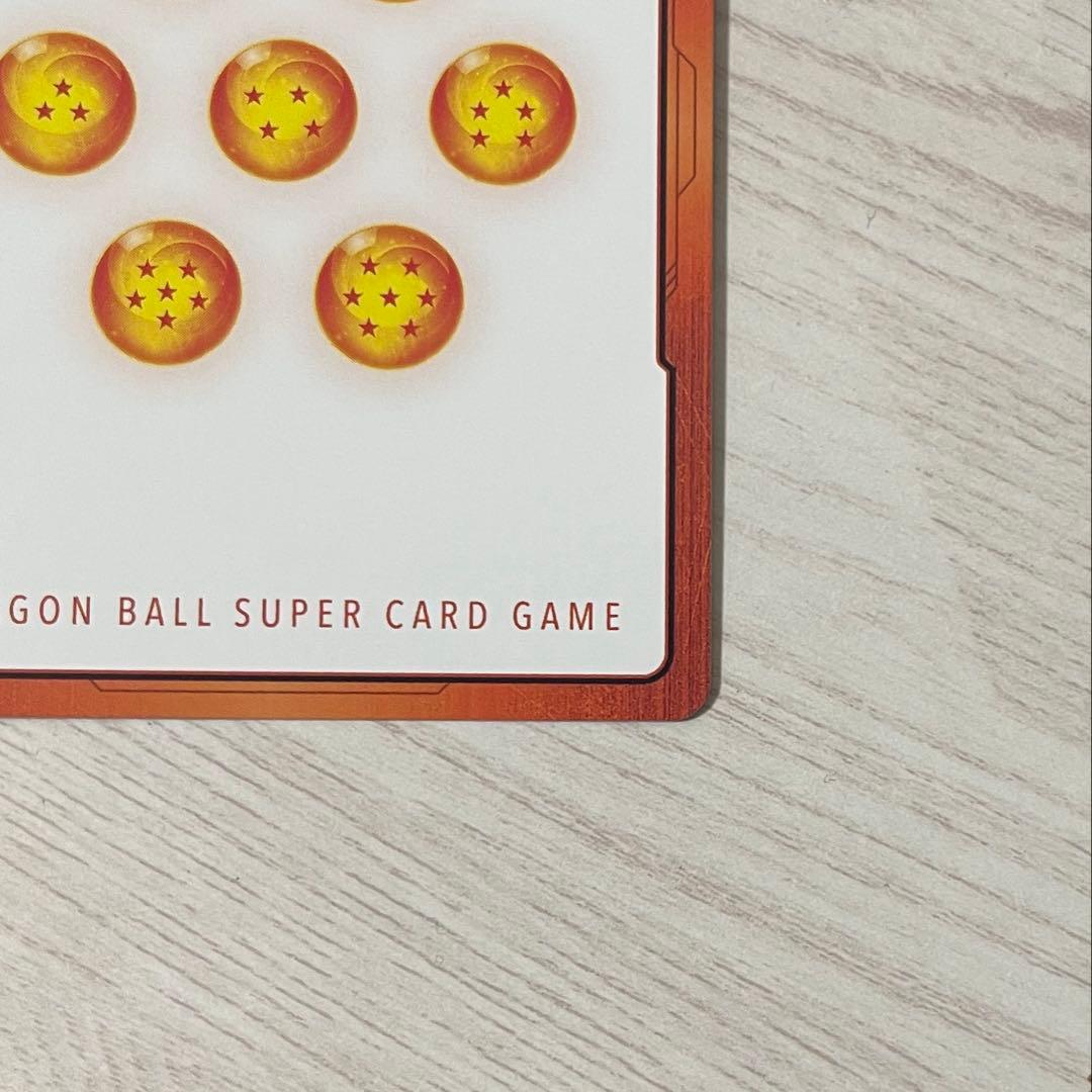 ドラゴンボールカード フュージョンワールド MANGA エナジーマーカー 金